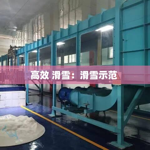 朴素无华 第3页