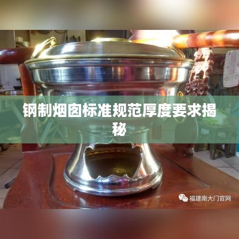 废寝忘食 第3页