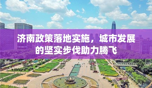 龙马精神 第2页