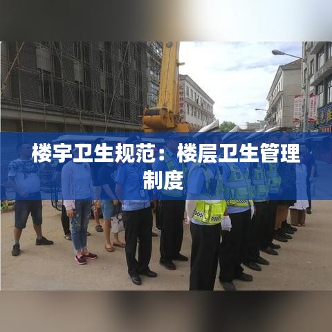 鸟哭猿啼 第3页
