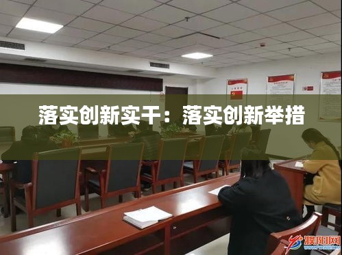 绰约多姿 第2页