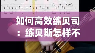 国色天香 第2页