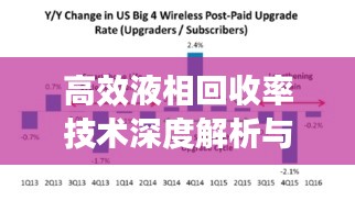 刺股读书 第2页