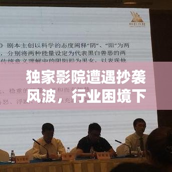 祖道供张 第2页