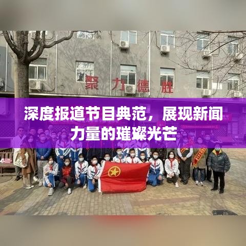 生离死别 第3页