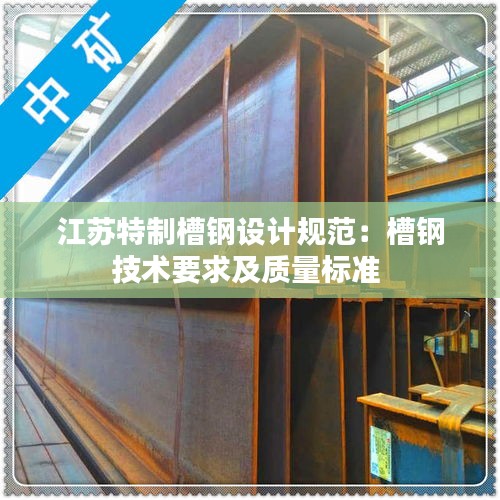 冰肌玉骨 第2页
