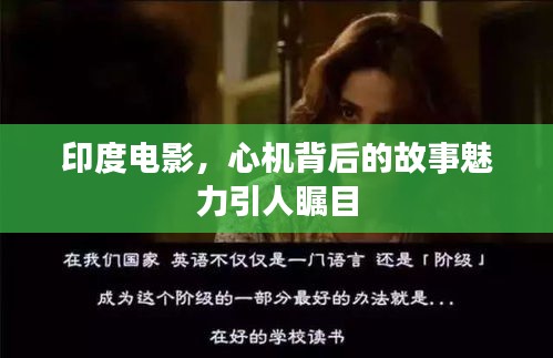 草草了事 第3页