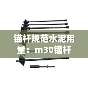 鸡飞狗跳 第3页