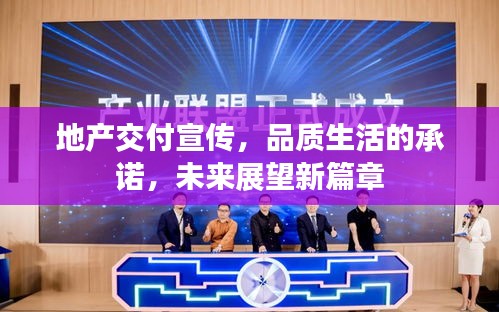 母凭子贵 第3页