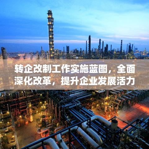 迷离马虎 第3页