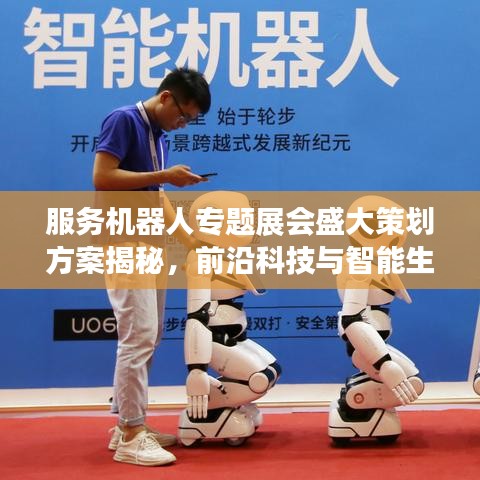通宵达旦 第3页