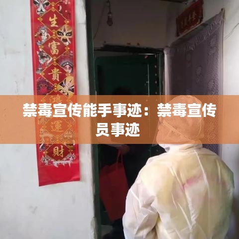 雅人清致 第3页
