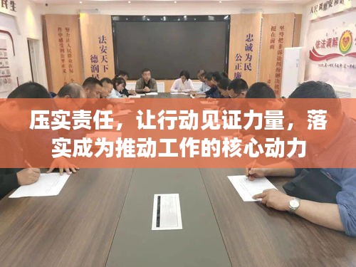 好整以暇 第2页