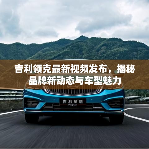张皇无措 第2页