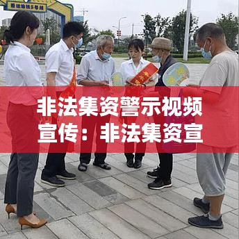 夭桃秾李 第2页