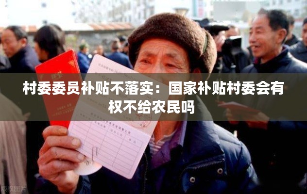 后生可畏 第2页