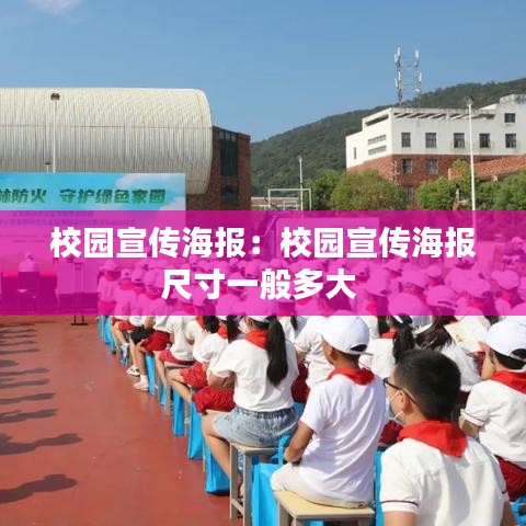 不修边幅 第2页