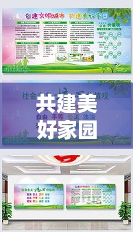 张袂如阴 第2页