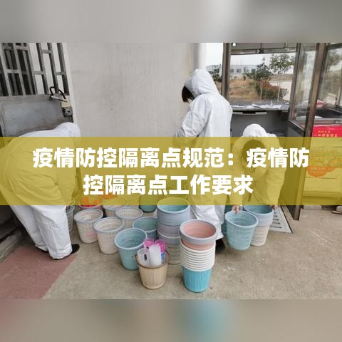 飞黄腾达 第2页