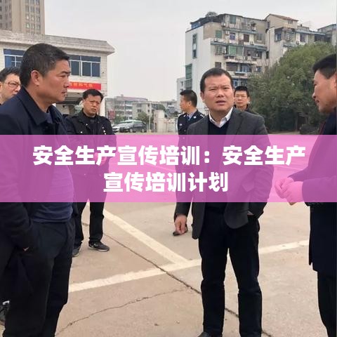 早生贵子 第2页