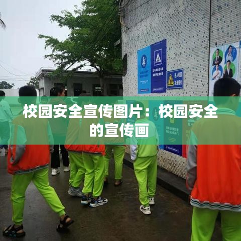 朴实无华 第3页