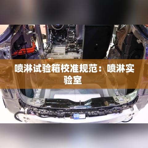 狗尾续貂 第3页