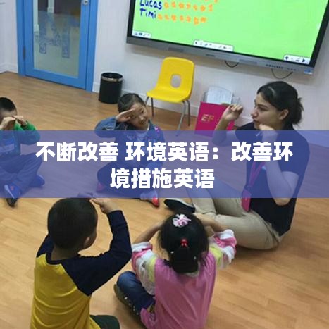 省吃俭用 第2页