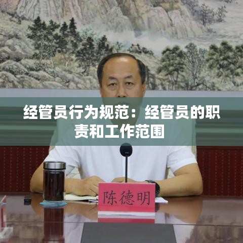 读书三到 第3页