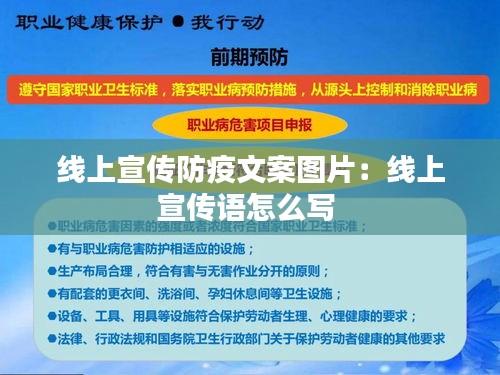 欣喜若狂 第2页