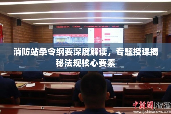 鸟声兽心 第3页