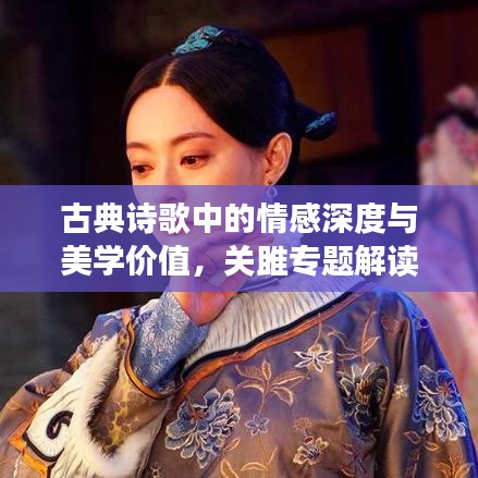 三人成虎 第2页