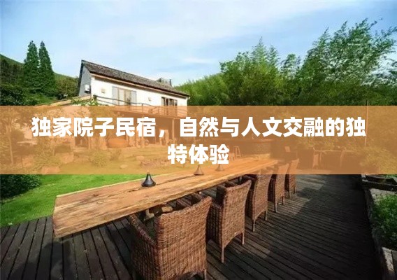 群雌粥粥 第2页