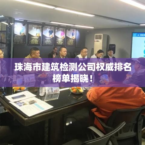 见贤思齐 第2页