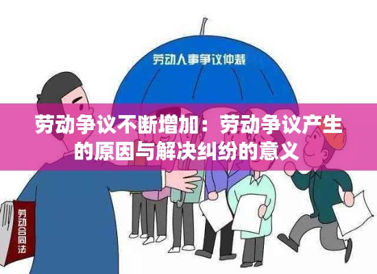 炊粱跨卫 第3页