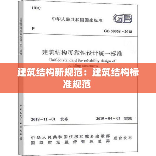 天各一方 第2页