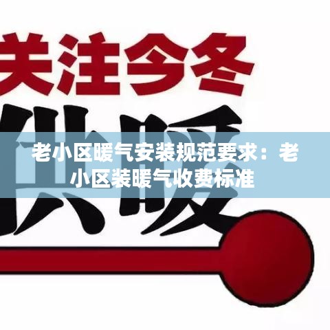 联系我们 第177页