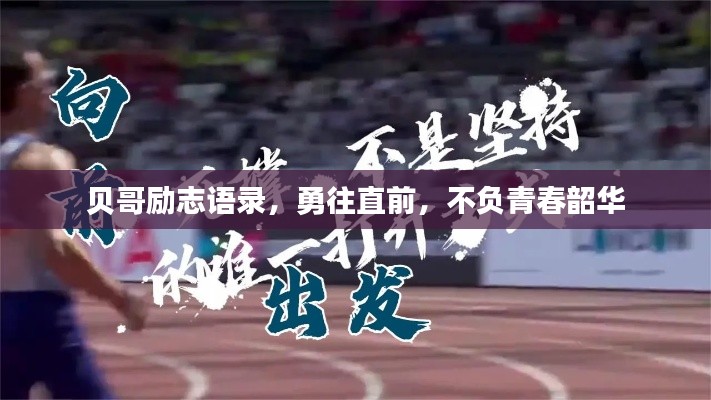 草长莺飞 第2页
