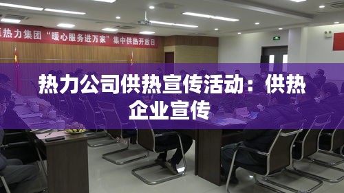 尖嘴猴腮 第2页
