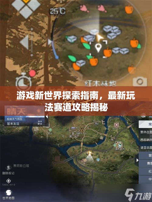 联系我们 第175页