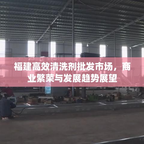 举步如飞 第2页