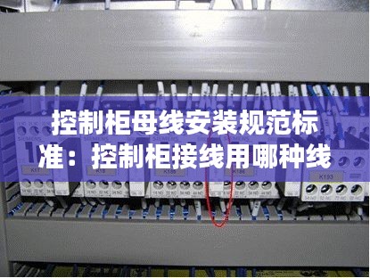 七上八下 第2页