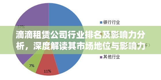 漫天飞舞 第2页