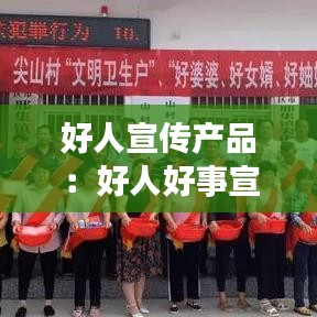 联系我们 第171页