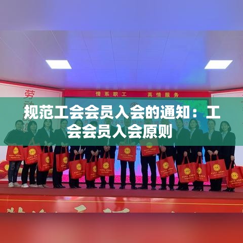 联系我们 第170页