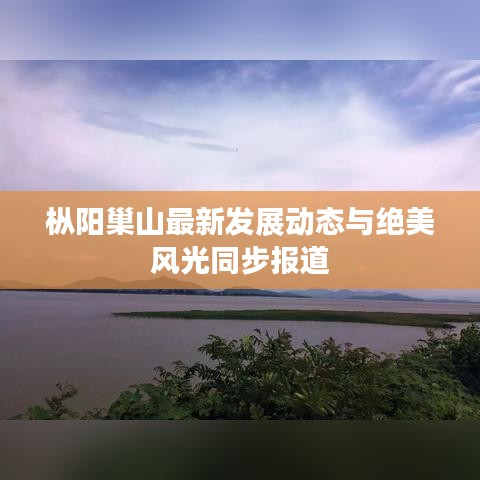 贵不可言 第2页