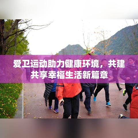 懵懵懂懂 第2页