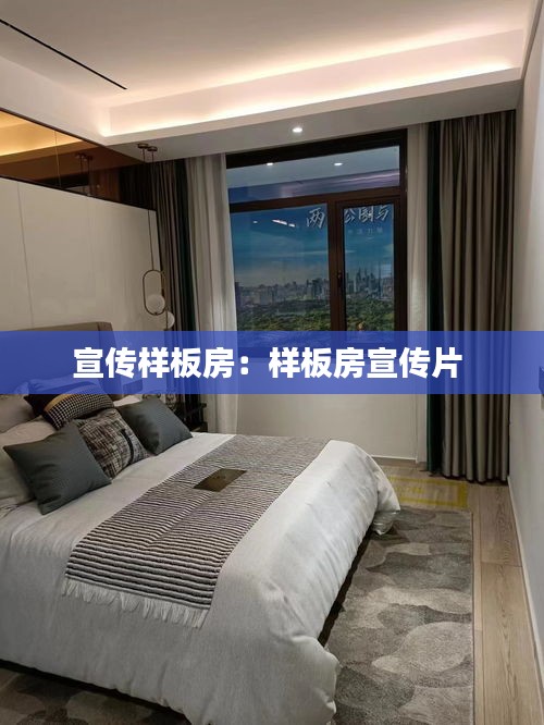 择善而从 第2页