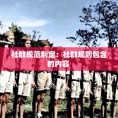 天生丽质 第2页