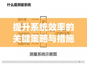 联系我们 第167页