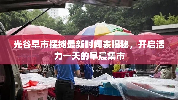 风驰电掣 第2页
